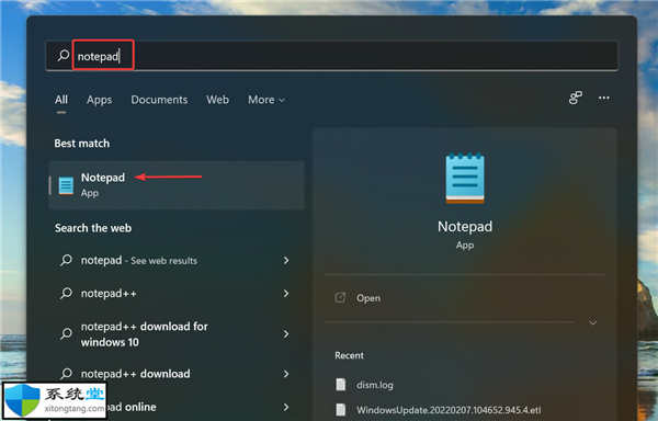 win11應(yīng)用技巧_如何在Windows11中創(chuàng)建自己的