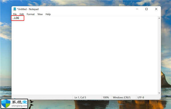 win11應用技巧_如何在Windows11中創(chuàng)建自己的日志文件?