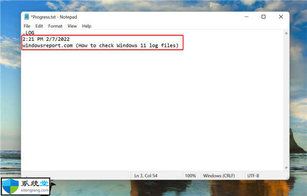win11應用技巧_如何在Windows11中創(chuàng)建自己的日志文件?