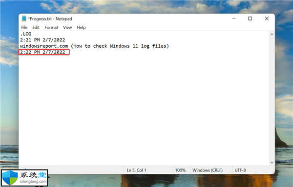 win11應用技巧_如何在Windows11中創(chuàng)建自己的日志文件?