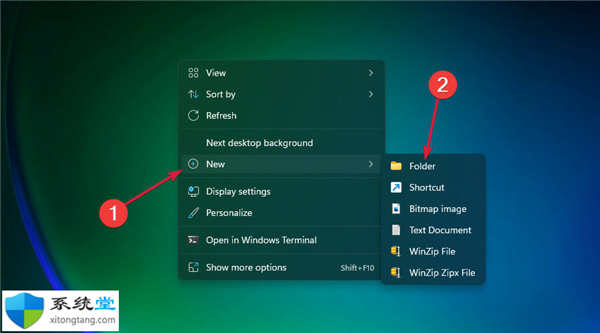 win11上帝模式怎么打開?在