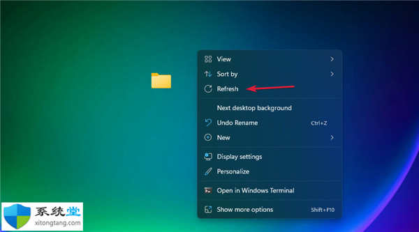 win11上帝模式怎么打開?在Windows11中啟用上帝模式方法