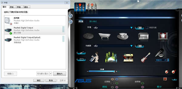 如何將藍牙揚聲器連接到Windows11系統(tǒng)