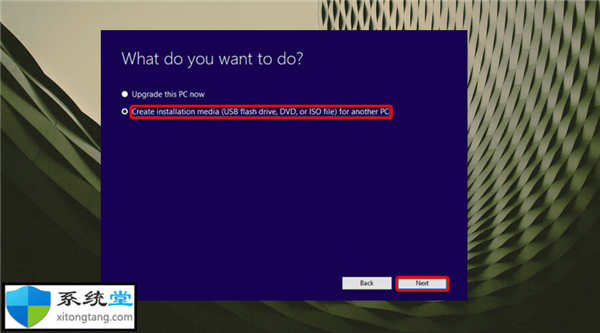 BCD錯誤_獲取修復(fù)Windows11的BCD錯誤方法