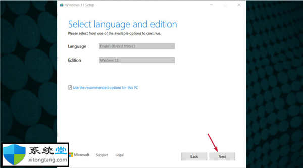 BCD錯誤_獲取修復(fù)Windows11的BCD錯誤方法
