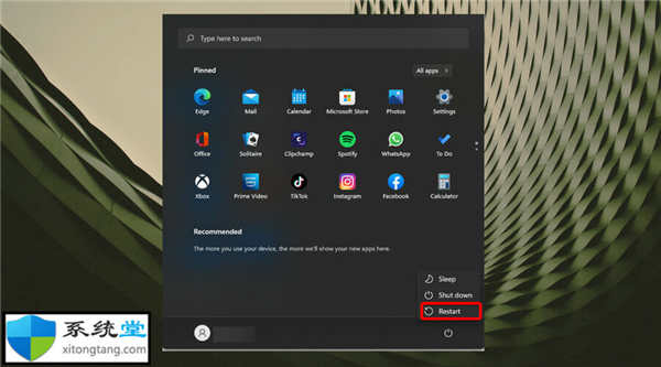 BCD錯誤_獲取修復(fù)Windows11的BCD錯誤方法