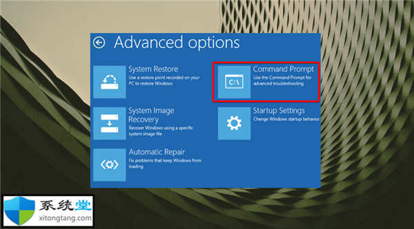 BCD錯誤_獲取修復(fù)Windows11的BCD錯誤方法