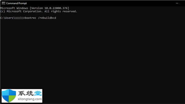 BCD錯誤_獲取修復(fù)Windows11的BCD錯誤方法