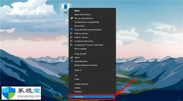 如何在 Windows 11 上運行 VB6 應(yīng)用程序?