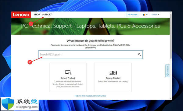 如何在Windows11中下載和更新USB大容量存儲(chǔ)