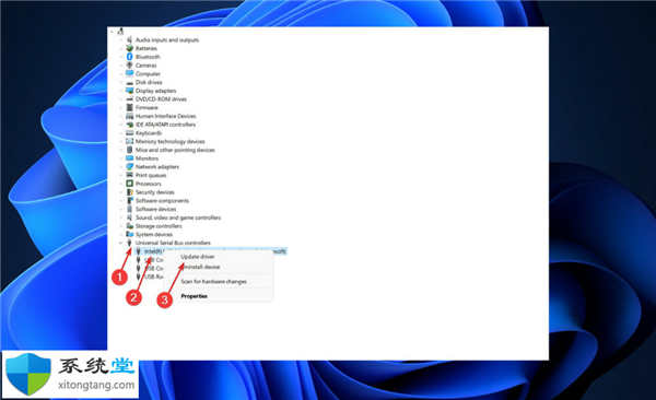 如何在Windows11中下載和更新USB大容量存儲設(shè)備驅(qū)動程序