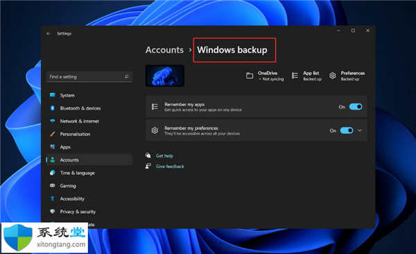 如何在Windows11中下載和更新USB大容量存儲設(shè)備驅(qū)動程序