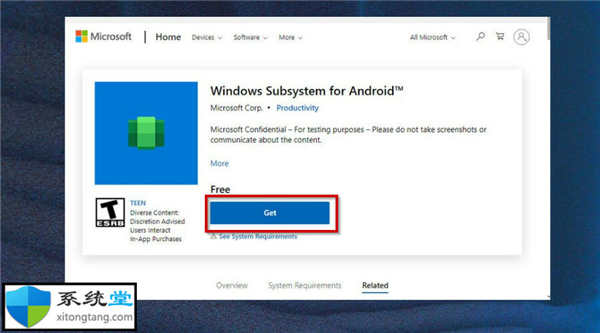 apk文件電腦怎么打開(kāi)_教你如何在Windows11上打開(kāi)APK文件