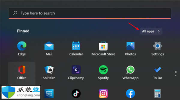 apk文件電腦怎么打開(kāi)_教你如何在Windows11上打開(kāi)APK文件