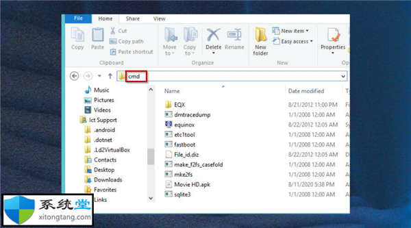 apk文件電腦怎么打開(kāi)_教你如何在Windows11上打開(kāi)APK文件