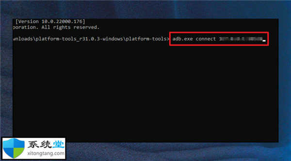 apk文件電腦怎么打開(kāi)_教你如何在Windows11上打開(kāi)APK文件