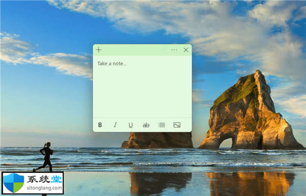 便簽怎么換顏色?教你如何在Windows11中更改便箋的顏色?