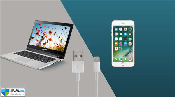 無(wú)法識(shí)別iPhone?修復(fù)：Windows11無(wú)法識(shí)別iP