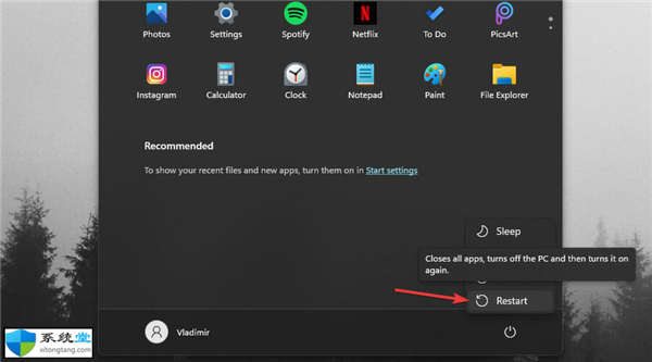 無法識別iPhone?修復(fù)：Windows11無法識別iPhone方法