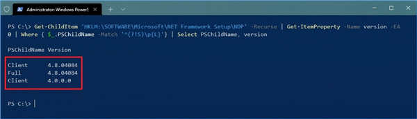 win11系統(tǒng)下如何使用 Powe