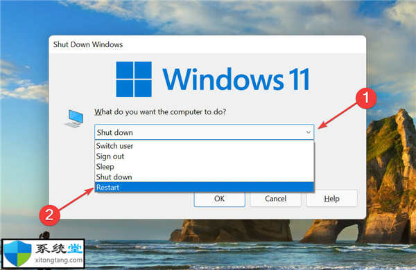 修復(fù)：Windows11關(guān)機(jī)框不斷隨機(jī)彈出