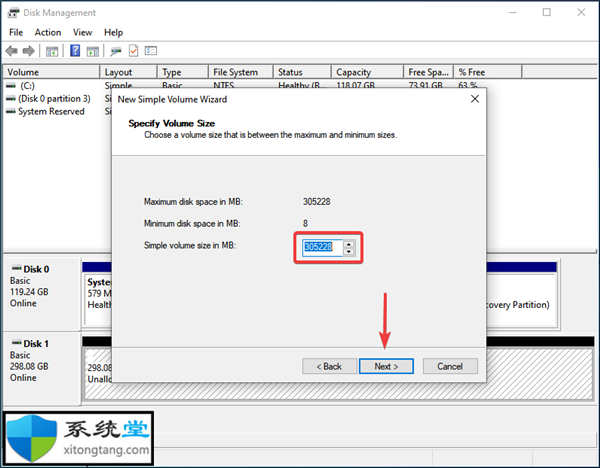 Windows 11 無(wú)法識(shí)別 SSD怎么辦？系統(tǒng)無(wú)法識(shí)別 SSD處理技巧