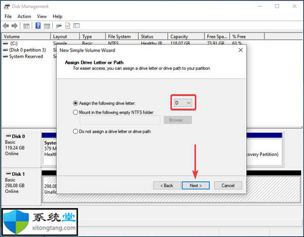 Windows 11 無(wú)法識(shí)別 SSD怎么辦？系統(tǒng)無(wú)法識(shí)別 SSD處理技巧