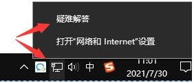 不知道win11更新失敗怎么辦?win11更新失敗