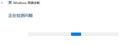 Win11系統(tǒng)更新失敗怎么辦？