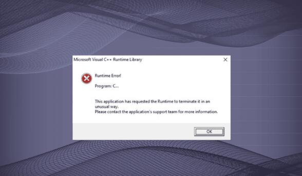 在Windows11中出現(xiàn)運(yùn)行時(shí)錯(cuò)誤怎么辦?