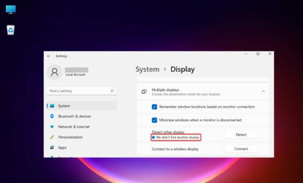 Windows11沒有檢測(cè)到第二臺(tái)顯示器怎么操作