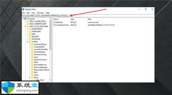 win11系統(tǒng)中通過(guò)編輯Windows注冊(cè)表繞過(guò)CPU檢查