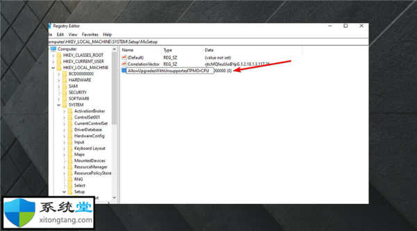 win11系統(tǒng)中通過(guò)編輯Windows注冊(cè)表繞過(guò)CPU檢查