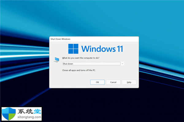 修復(fù)：Windows11關(guān)機框不斷隨機彈出問題的方法