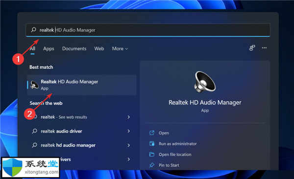如何在Windows11中下載華碩Realtek高清音頻管理器