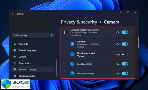 如何在Windows11上找出在后臺(tái)使用我的相機(jī)的應(yīng)用程序？