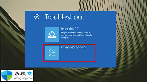 修復(fù)：在Windows11上運(yùn)行Valorant時(shí)出現(xiàn)VAN?1067錯(cuò)誤技巧