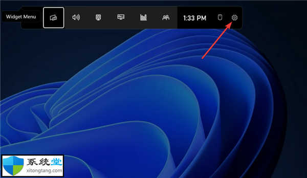 教你如何在Windows11中禁用DVR并關(guān)閉游戲欄