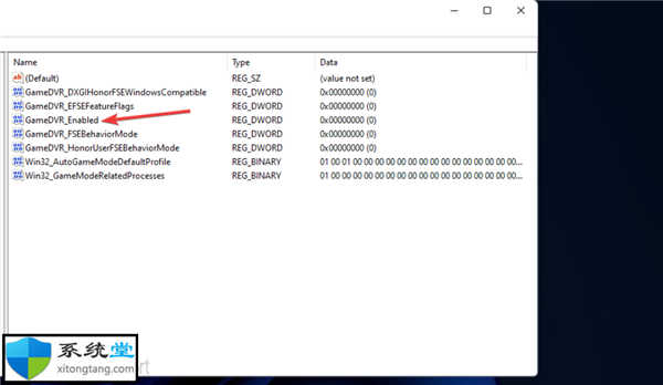 教你如何在Windows11中禁用DVR并關(guān)閉游戲欄