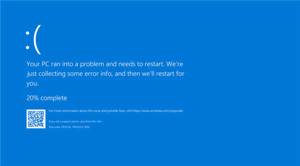 Windows11上出現(xiàn)藍屏(BSOD)錯誤的處理方法