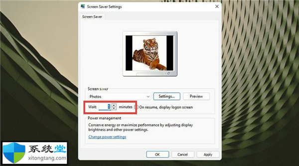 如何在Windows11上創(chuàng)建屏幕保護程序.scr文件