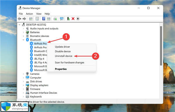 airpods使用方法_AirPods無法在Windows11中運行修復(fù)技巧