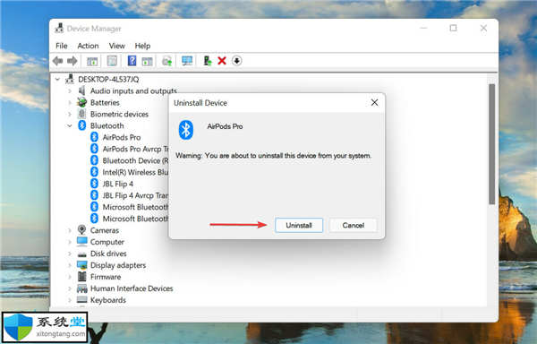 airpods使用方法_AirPods無法在Windows11中運行修復(fù)技巧