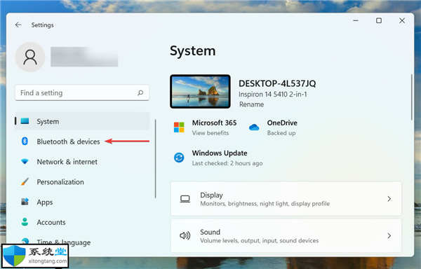 airpods使用方法_AirPods無法在Windows11中運行修復(fù)技巧