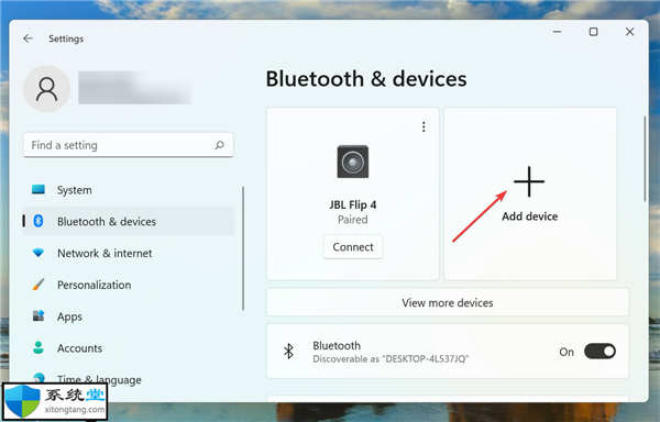 airpods使用方法_AirPods無法在Windows11中運行修復(fù)技巧