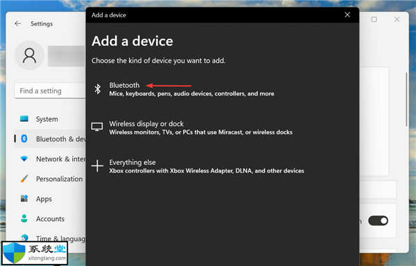 airpods使用方法_AirPods無法在Windows11中運行修復(fù)技巧