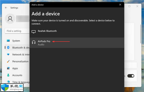 airpods使用方法_AirPods無法在Windows11中運行修復(fù)技巧