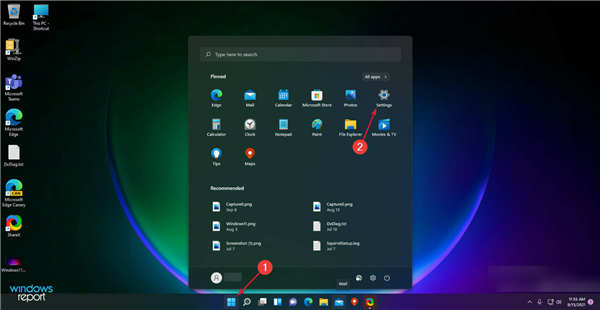 如何修復(fù)Windows11中的msteams.exe Bad Image Teams錯誤