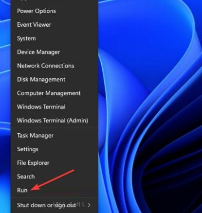 在 Windows 11/10 中檢查 setuppact.log 文件的方