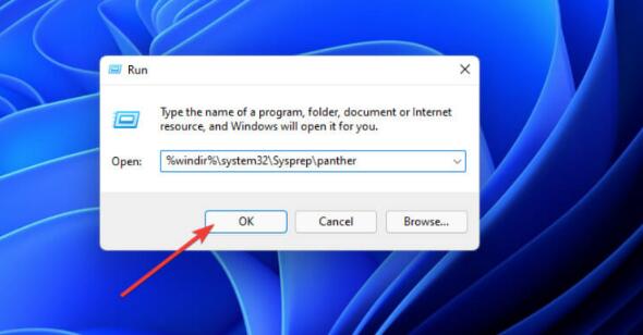 在 Windows 11/10 中檢查 setuppact.log 文件的方法